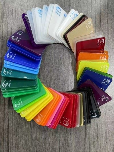 Custom Colored Acrylic Sheet